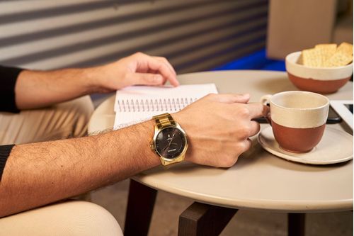 Relógio Masculino Aço Visor Texturizado Dourado