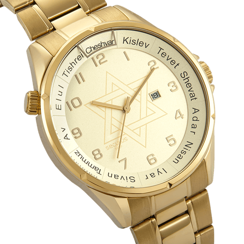 Kit Relógio Masculino com Colar Judaísmo Dourado