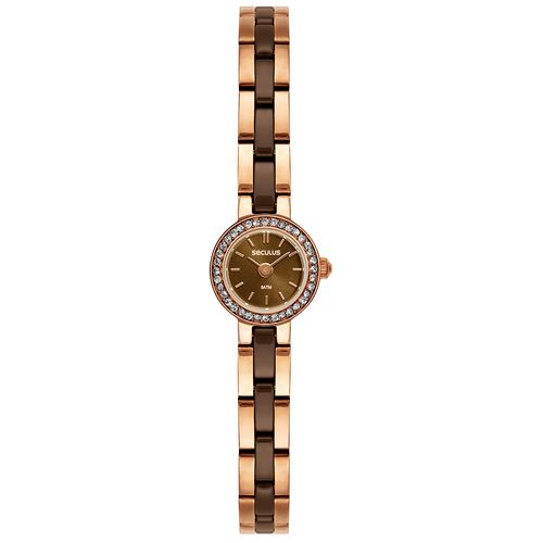 Relógio Feminino Cerâmica Cristais Rosé Gold